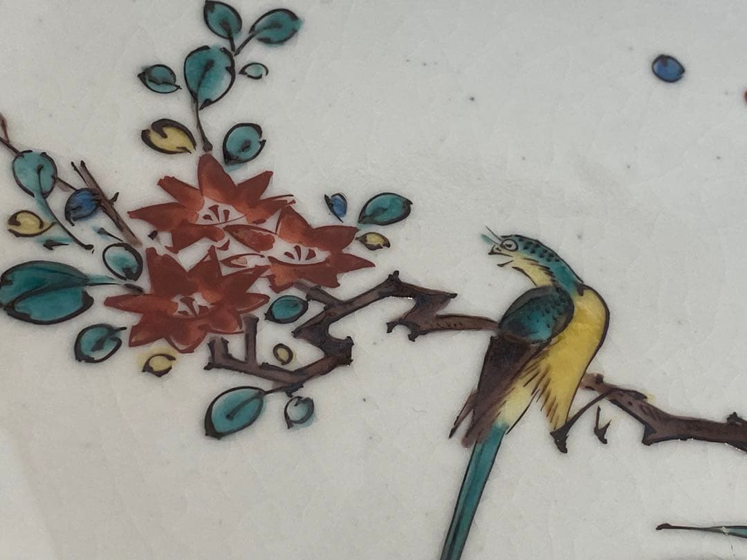 ①九谷焼　古九谷　飾り皿　佐吉　二代佐吉　松本佐吉　共箱　共布④