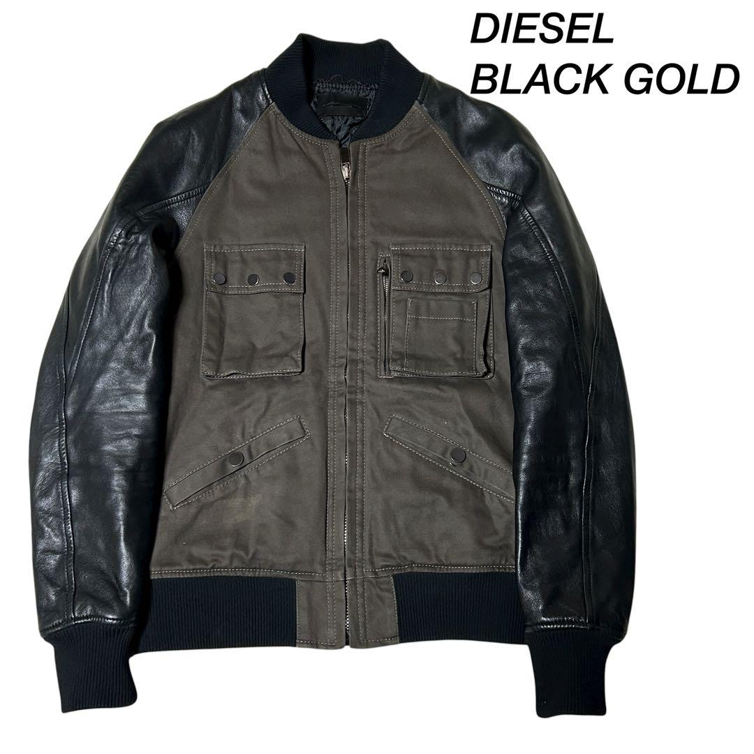 極美品　DIESEL BLACK GOLD シングルライダースジャケット　切替