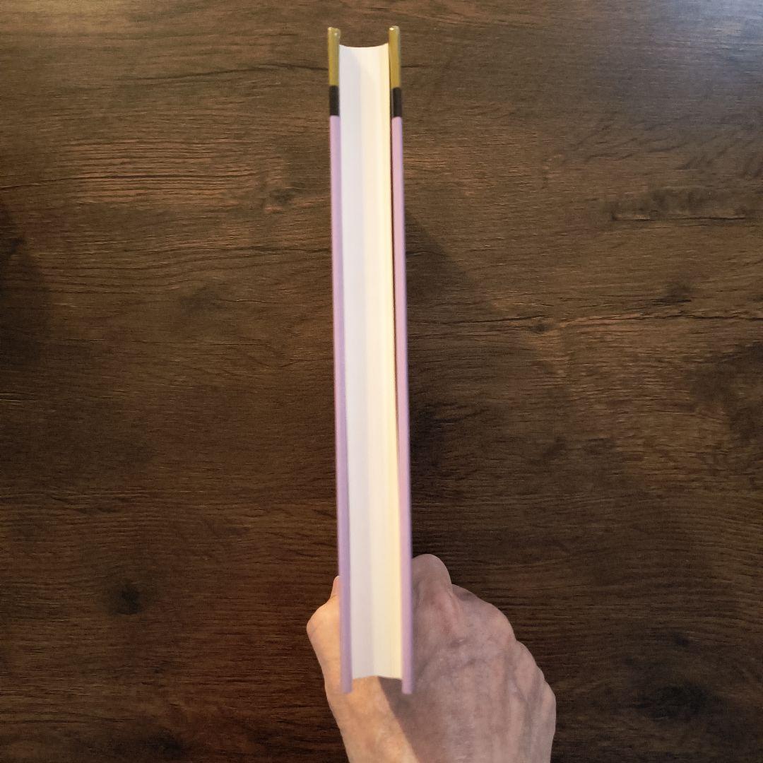 文化のインベンション R.ワグナー著