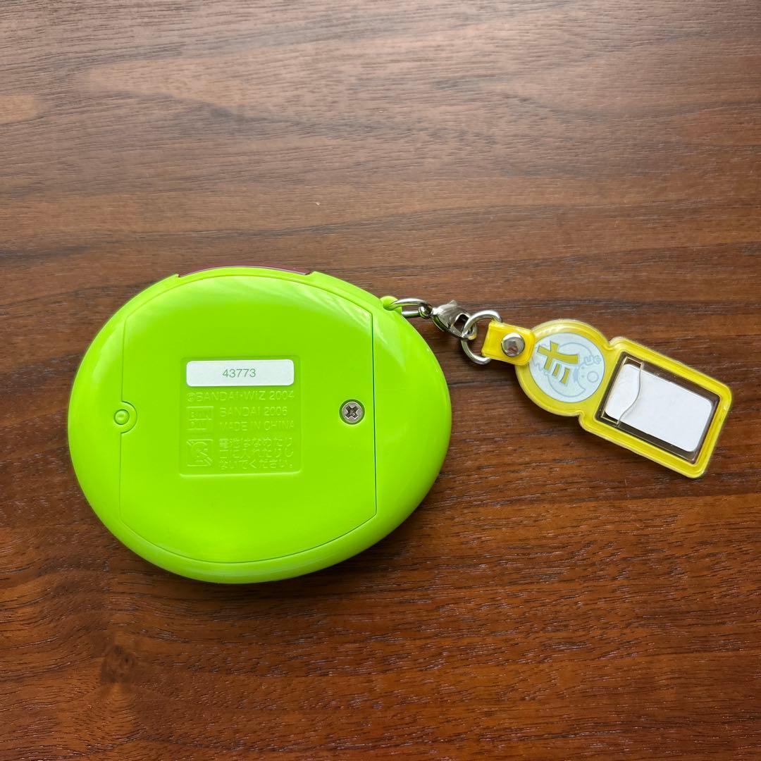 たまごっちスクール スクールかだん グリーン