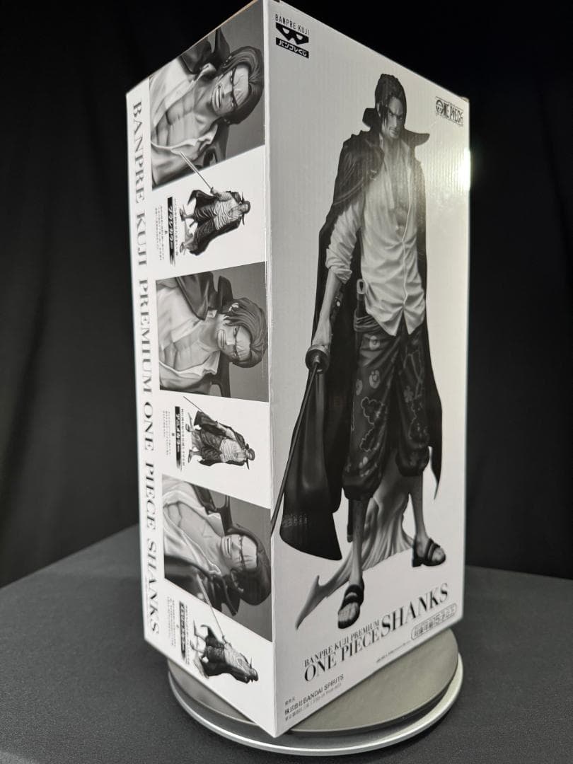 B賞 ワンピース シャンクス フィギュア （半券付） バンプレくじ