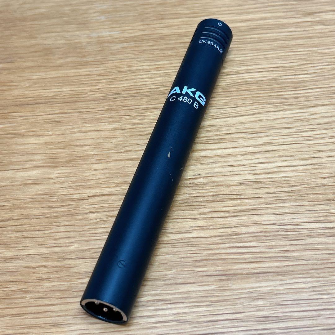 AKG アーカーゲー C480B+CK63-ULS 高性能コンデンサーマイク