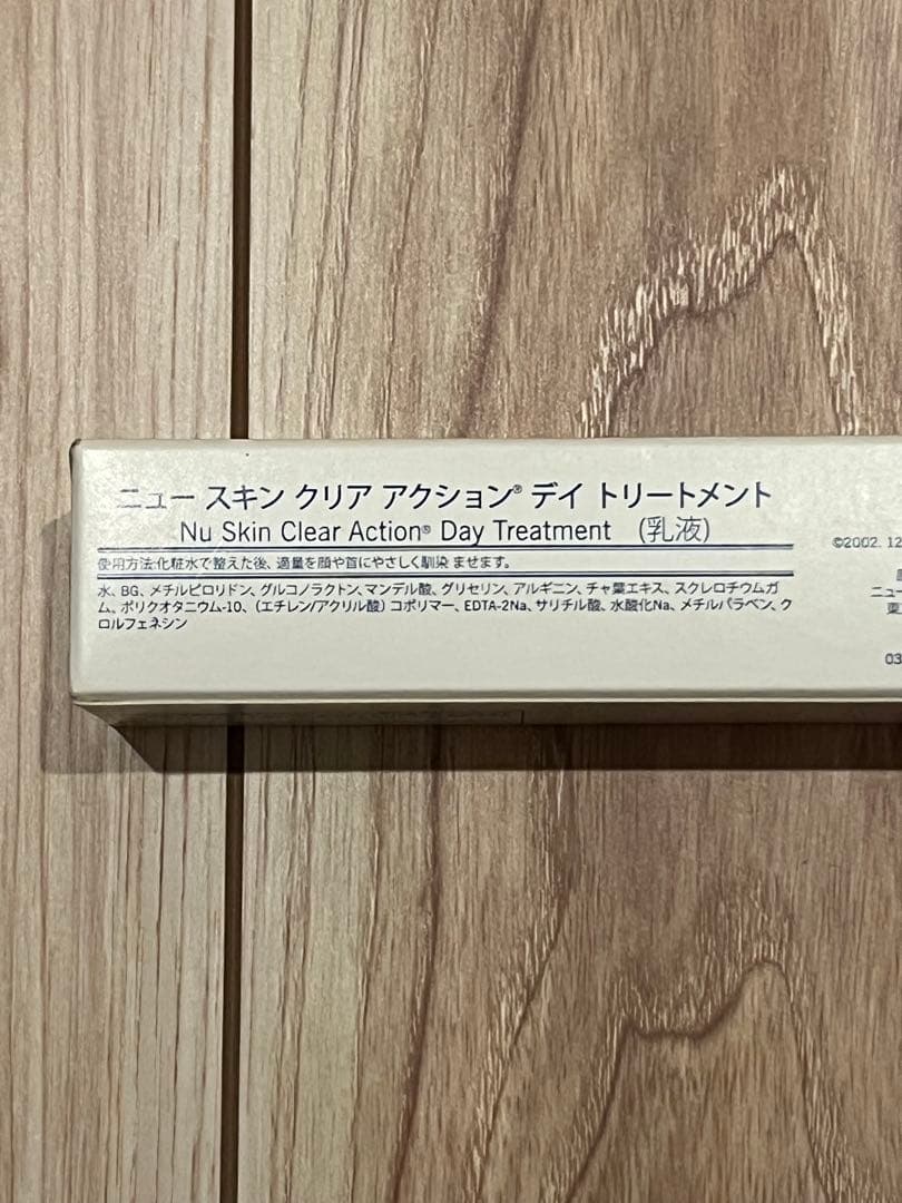 ニュースキン 洗顔＊化粧水＊乳液＊美容液＊ファンデーション等 16点セット