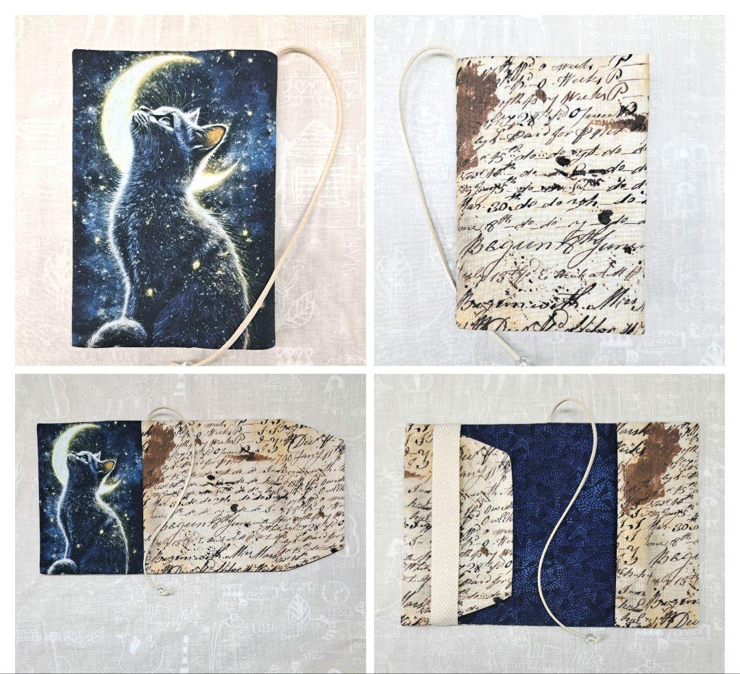 cherie chien④ブックカバー、ミニショルダー、ランチョンマット他