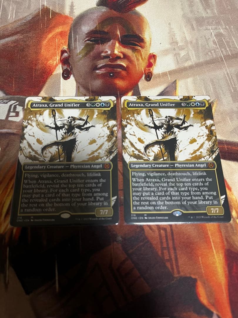 偉大なる統率者、アトラクサ　2枚セット