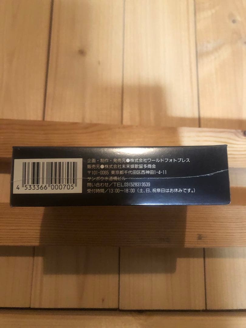 mono collection card フライトジャケット　カード　トレカ