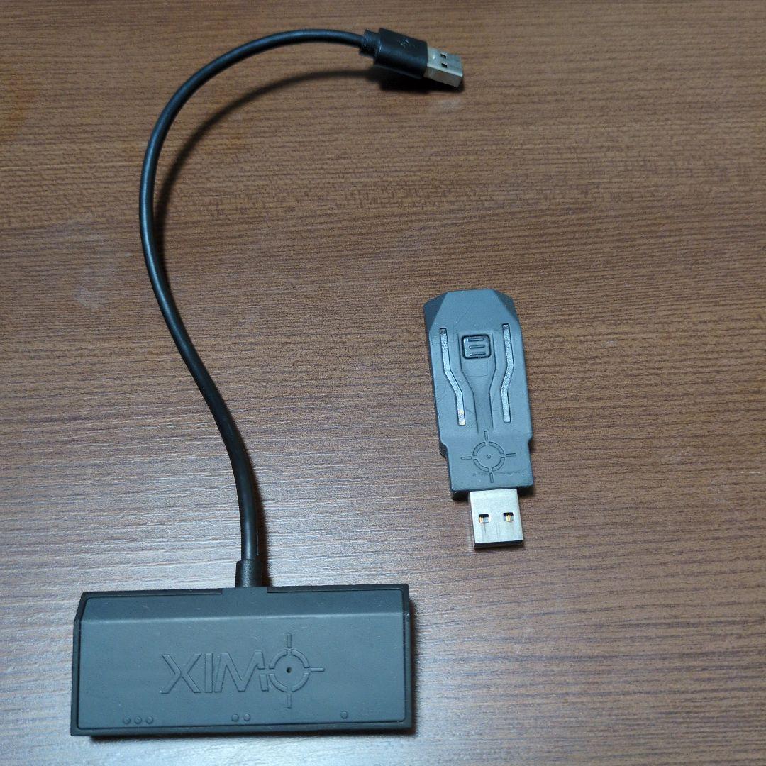 コンバーター　XIMAPEX