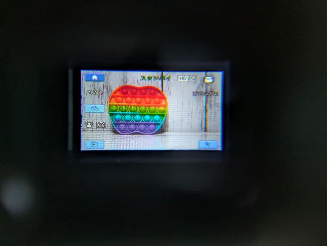 SONY　HDR-XR500V　大容量HDD内蔵 120GB