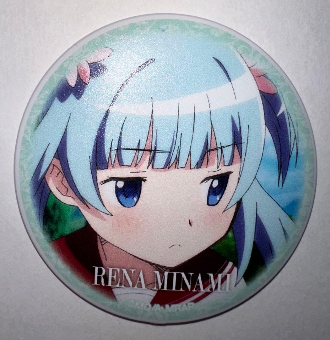 魔法少女まどか☆マギカ外伝 マギアレコード　水波レナ