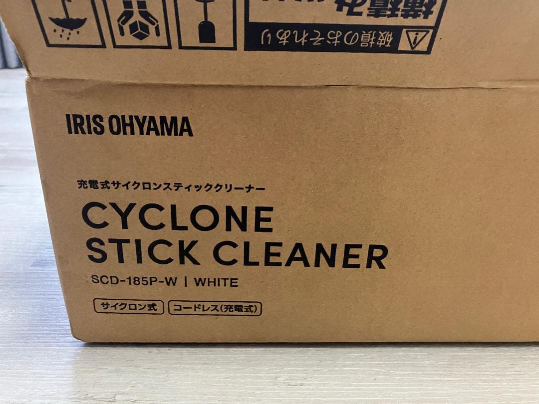 アイリスオーヤマ 充電式サイクロンスティッククリーナー SCD-185P-W
