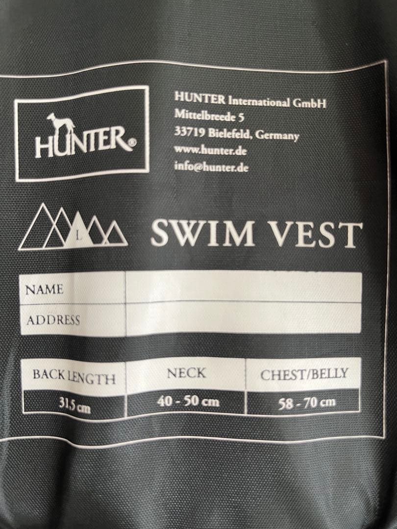 HUNTER 犬用ライフジャケット ハンター　フロート