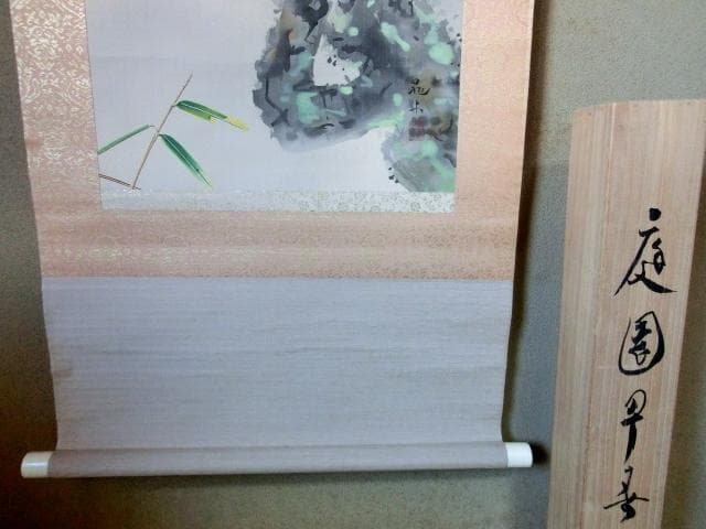 掛軸■鶯 【晁木】梅 南天 庭園 桐共箱 絹本 肉筆 時代物 骨董品■(39)