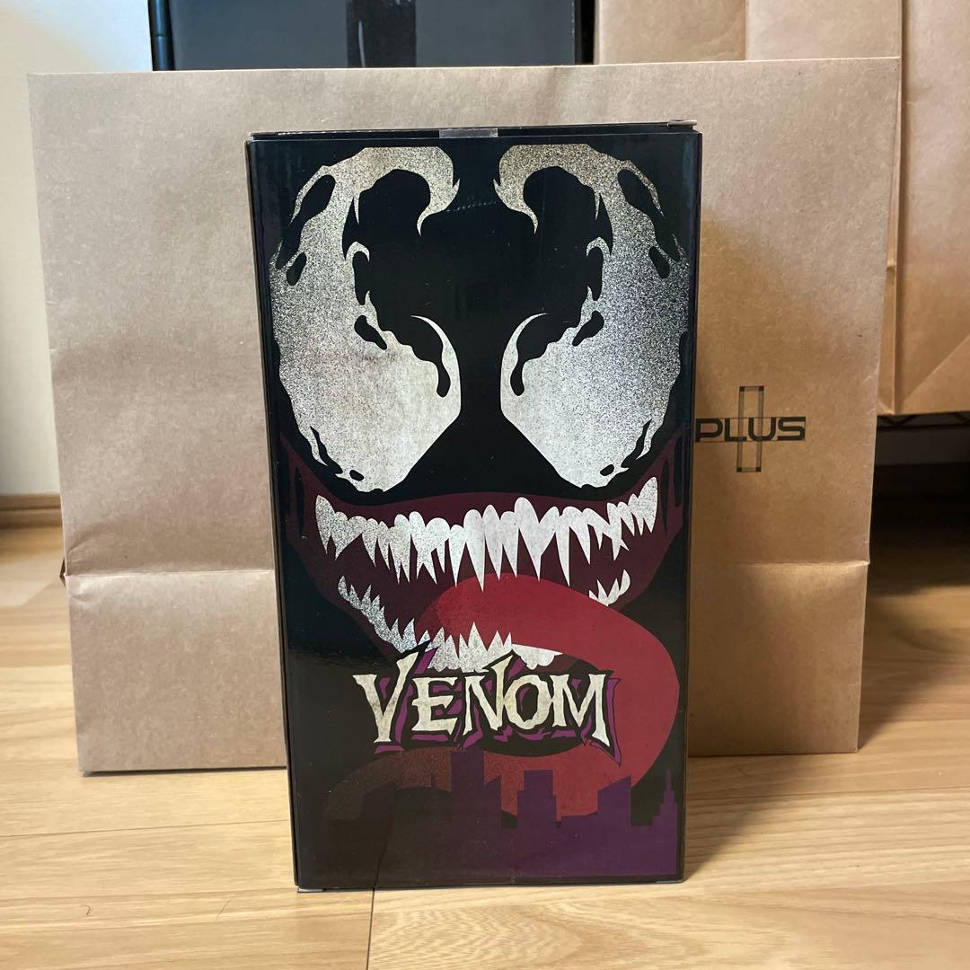 ベアブリック400%スパイダーマン/ヴェノム ハッピーくじSP・LASTONE賞