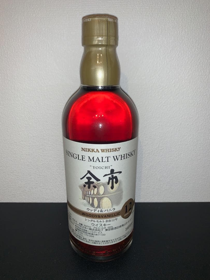【未開栓】余市12年　ウッディ&バニラ　限定品　ウィスキー