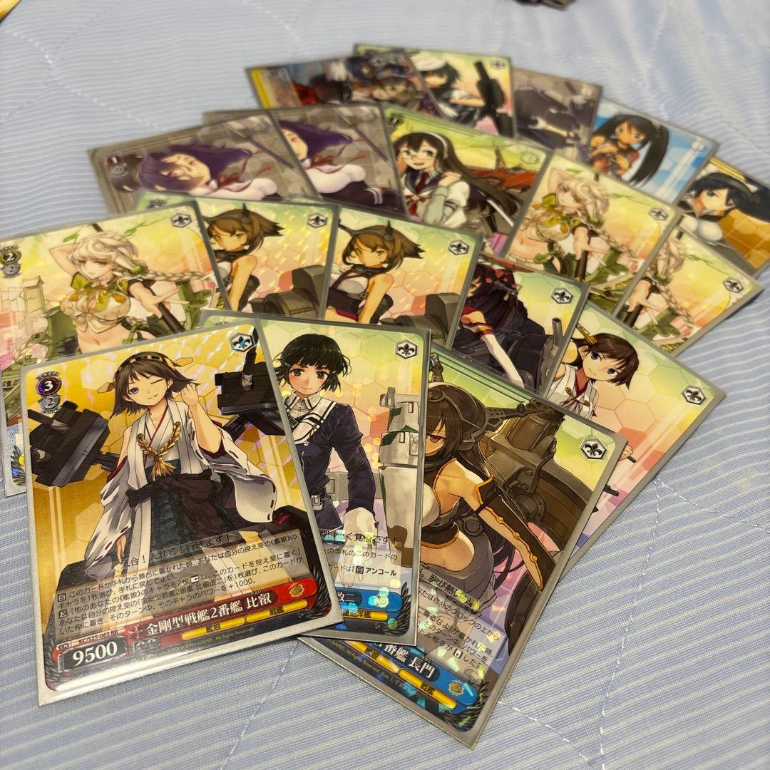 艦これ　ヴァイスシュヴァルツ