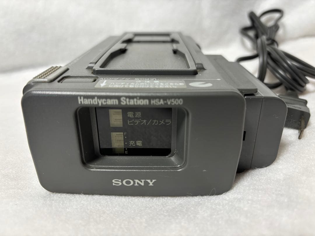 【動作確認済】ソニービデオカメラHi8 CCD-TR2 フルセット