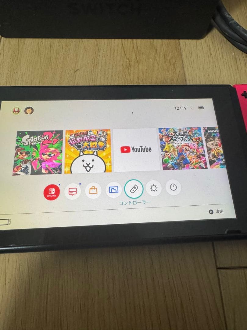 Nintendo Switch 本体 付属品 ソフトセット