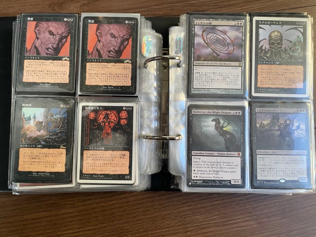 マジック:ザ:ギャザリング　まとめ売り　スリヴァーの女王他