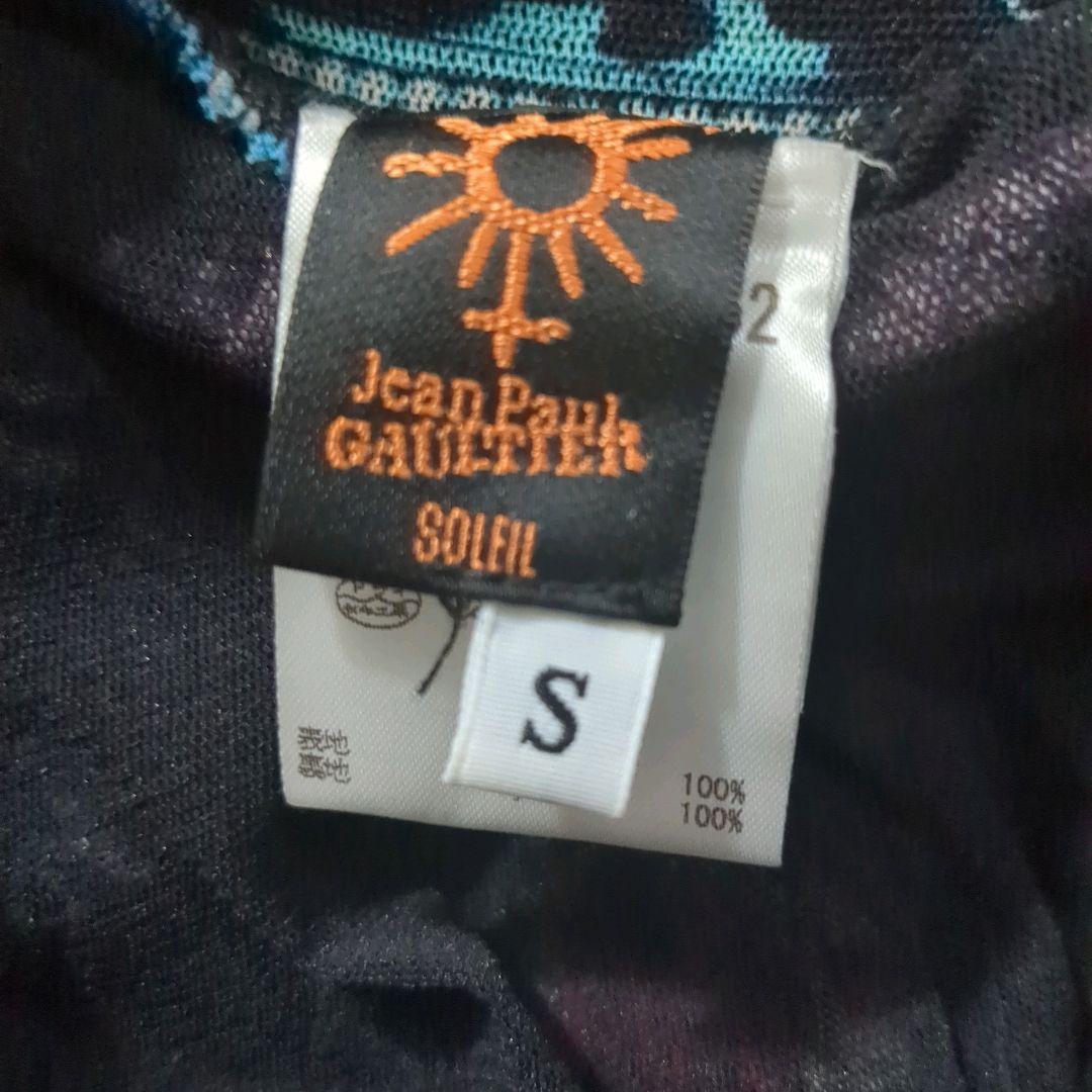 【美品 希少品】ジャンポール・ゴルチエ ひざ丈総柄スカート 花柄 Sサイズ zz