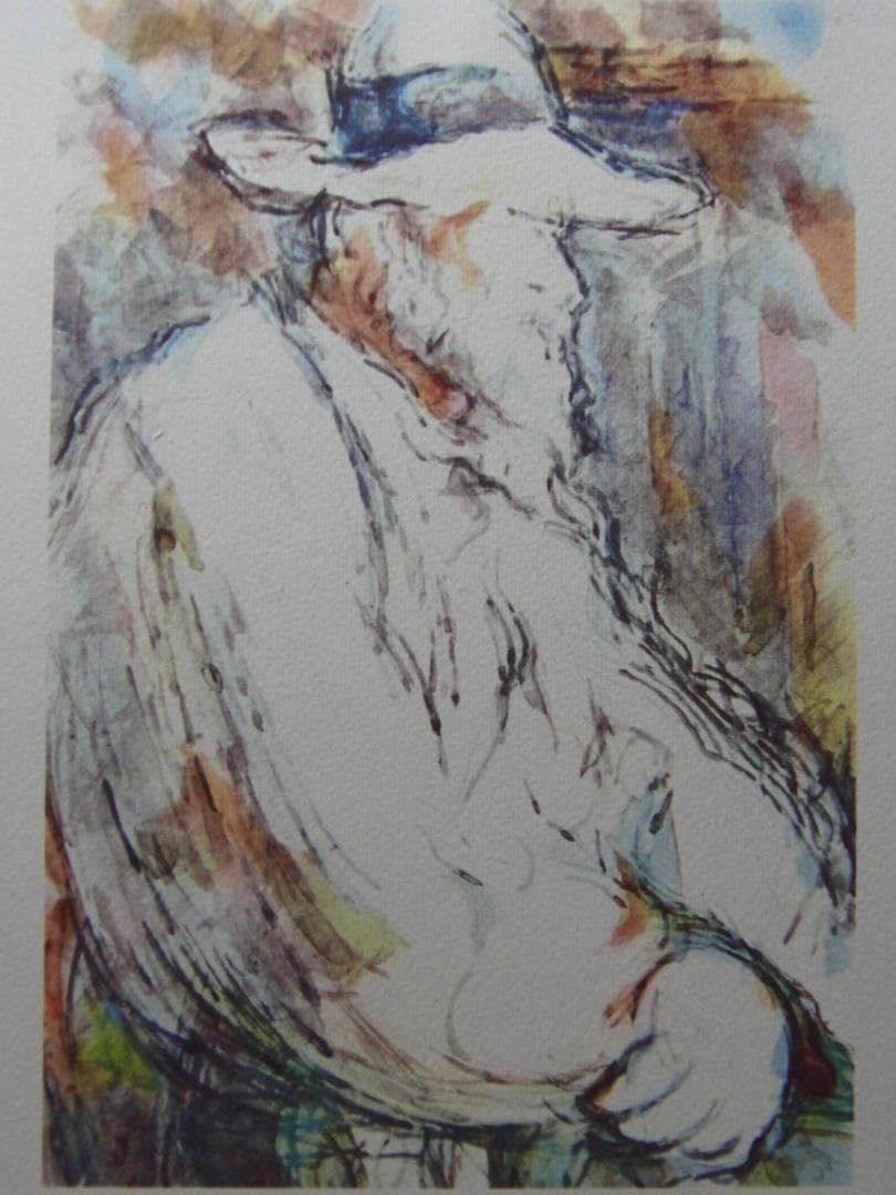 ポール・セザンヌ、【庭師ヴァリエ】、希少な画集画・マット紙