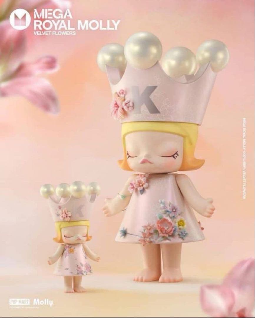 アイドル MEGA  MOLLY 400% Velvet Flowers