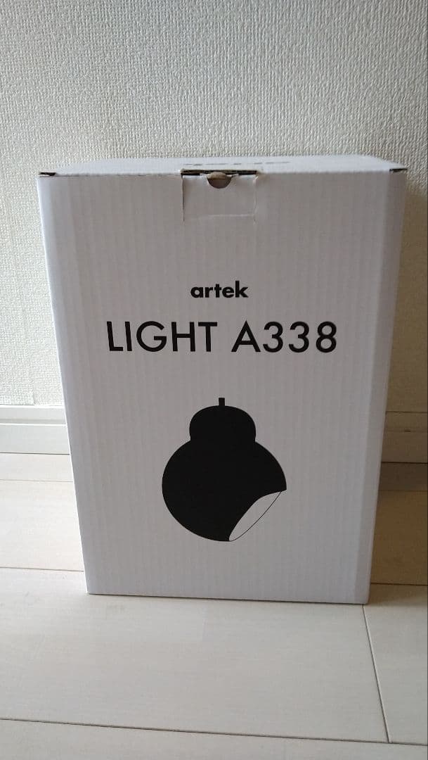 artek LIGHT A338 ホワイトペンダントライト