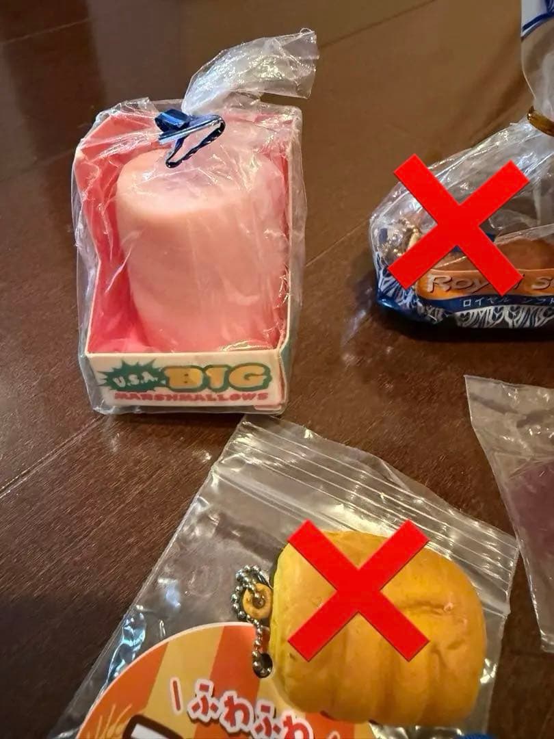 イ*キ様 スクイーズ まとめ売り ブルーム 牛乳パン バターブレッド ティータイ