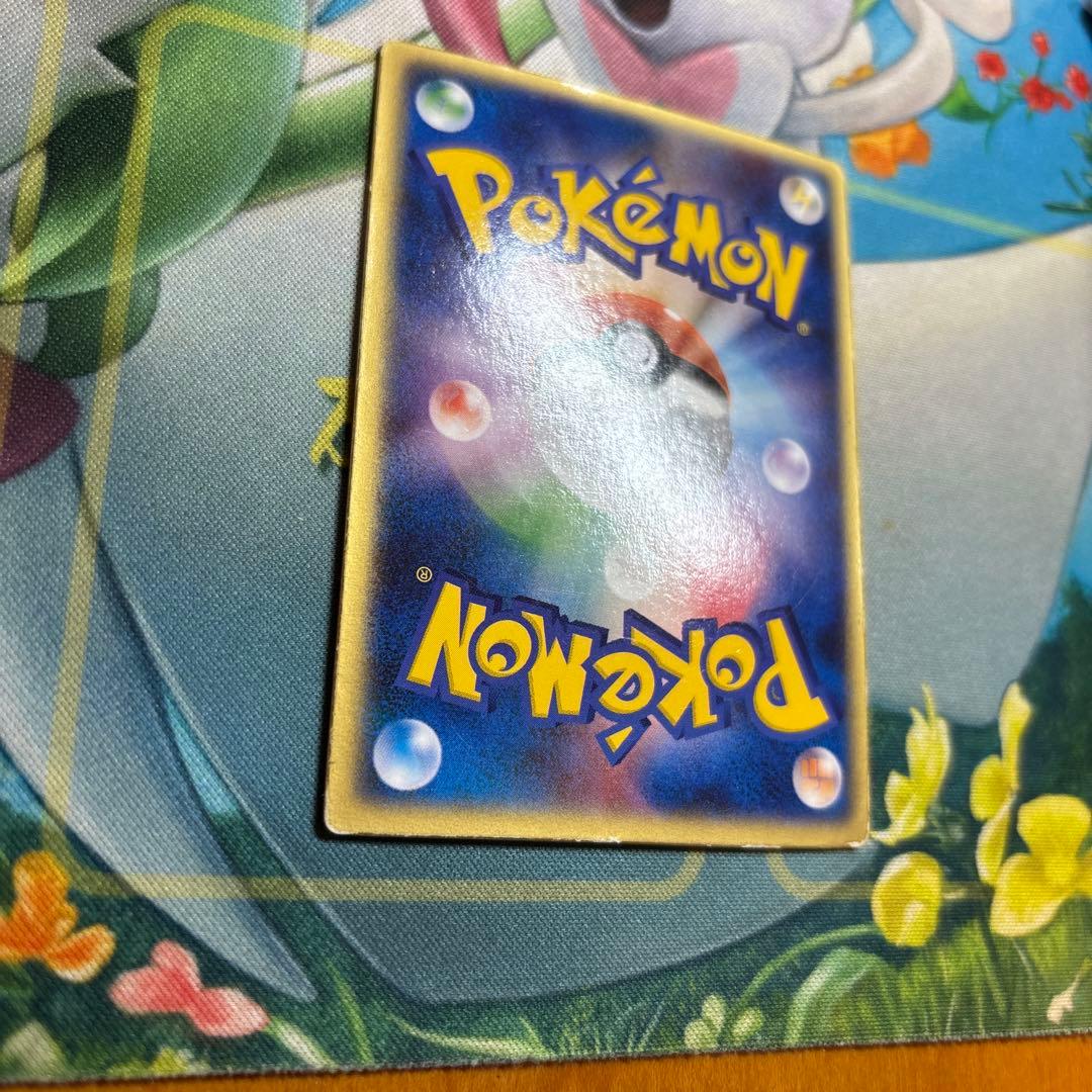 ポケモンカード　裂空のデオキシス　3D