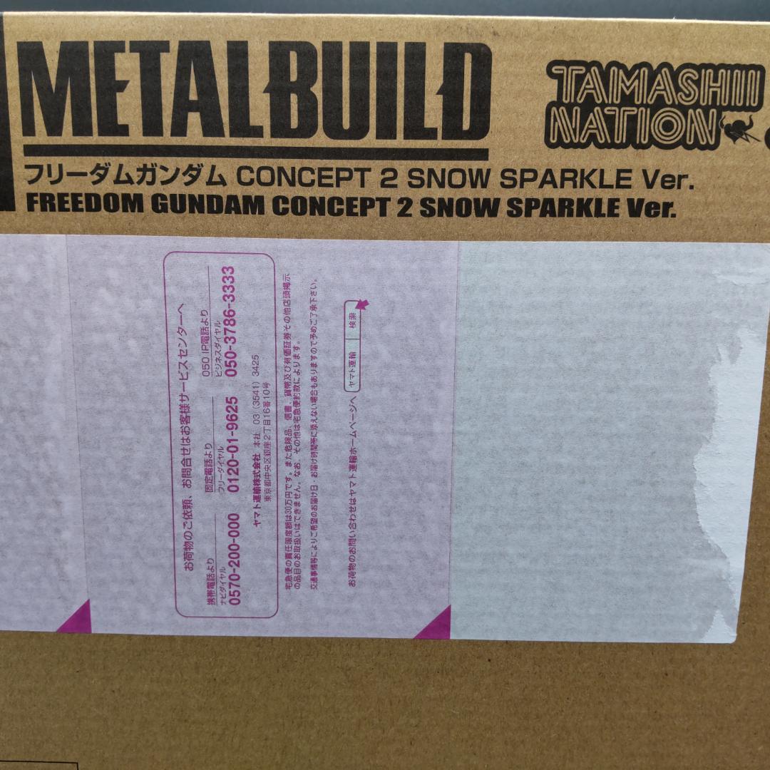 L BUILD フリーダムガンダム CONCEPT 2 ◆メタルビルド