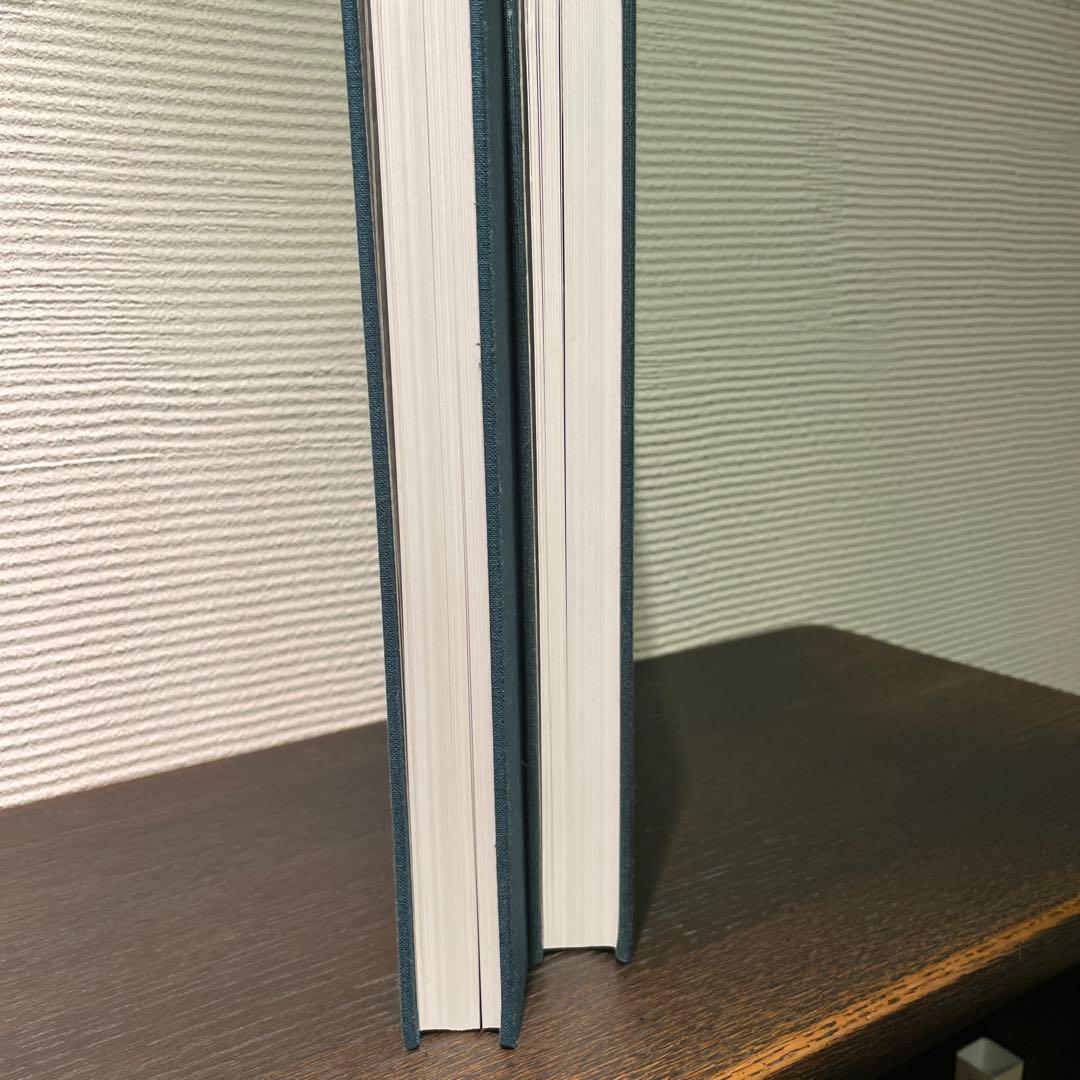 資料写真　目でみる昔日の朝鮮　国書刊行会　上下刊　美品