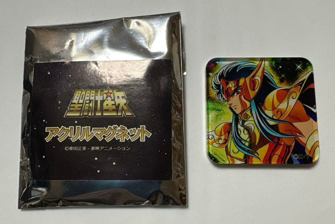 聖闘士星矢　Limited Base限定　 アクリルマグネット　カミュ
