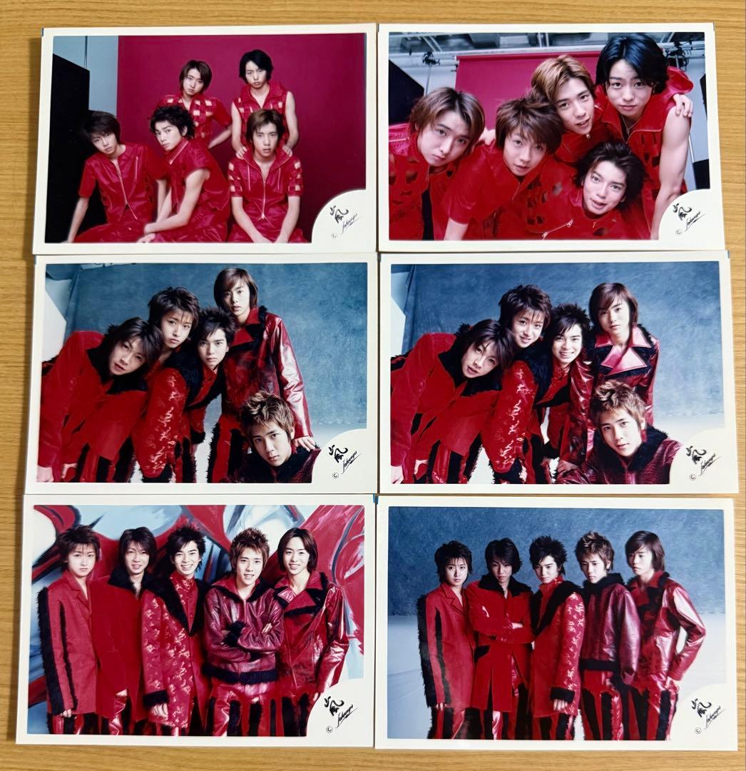 嵐　デビュー初期　公式写真　60枚まとめ売り