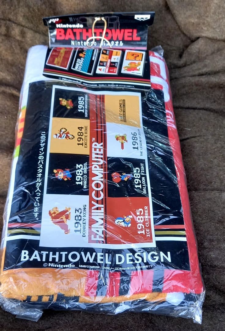 未開封　Nintendo バスタオル ファミリーコンピュータ　エキサイトバイク