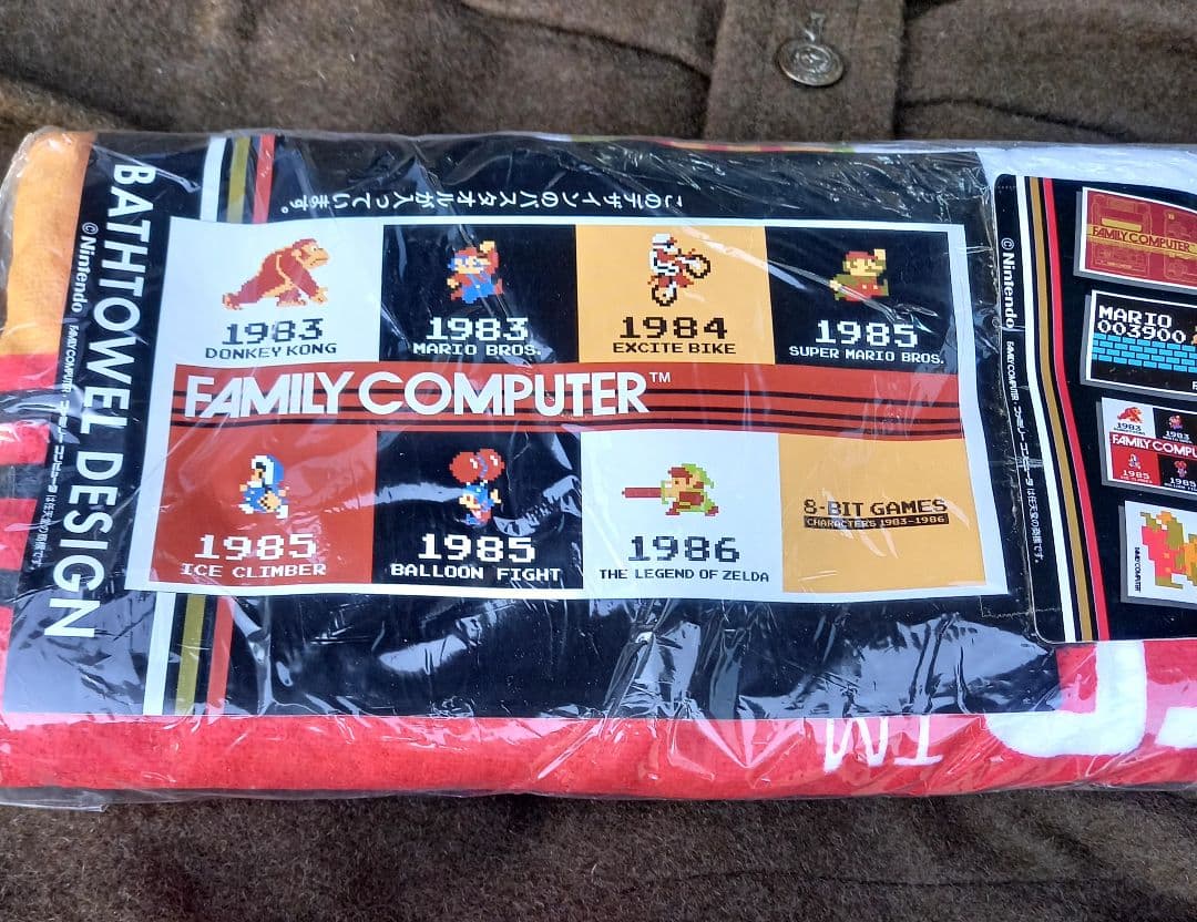 未開封　Nintendo バスタオル ファミリーコンピュータ　エキサイトバイク