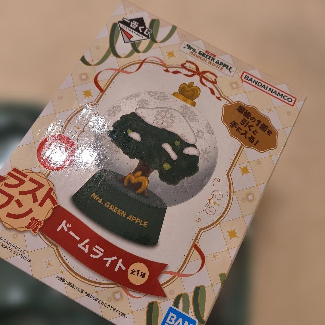 ミセス 一番くじ ラストワン賞 スノードーム ストール c賞