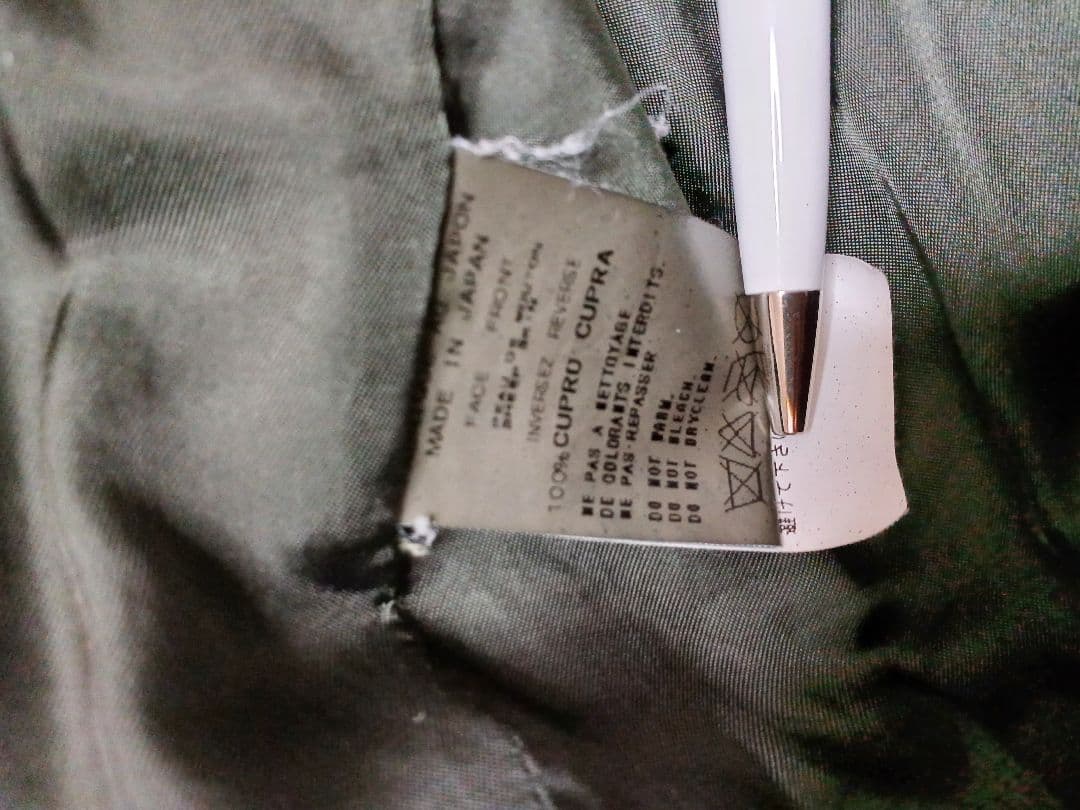 mando 羊革 レザーライダース