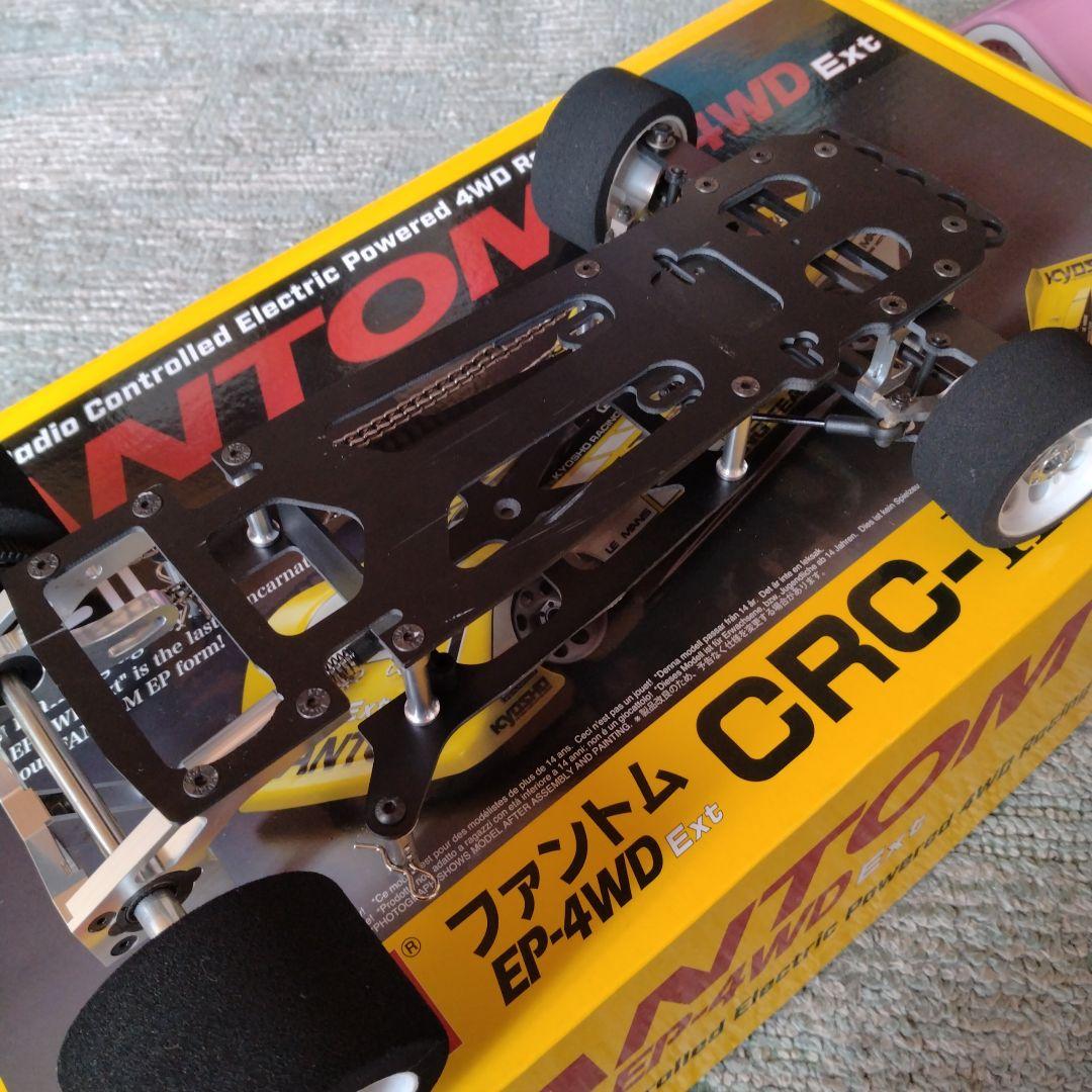 京商　ファントムEP 4WD Ext