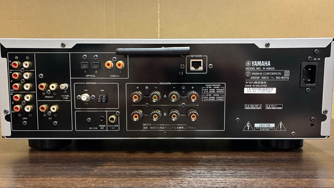 【期間限定値下げ】YAMAHA ヤマハ ネットワークレシーバー R-N803