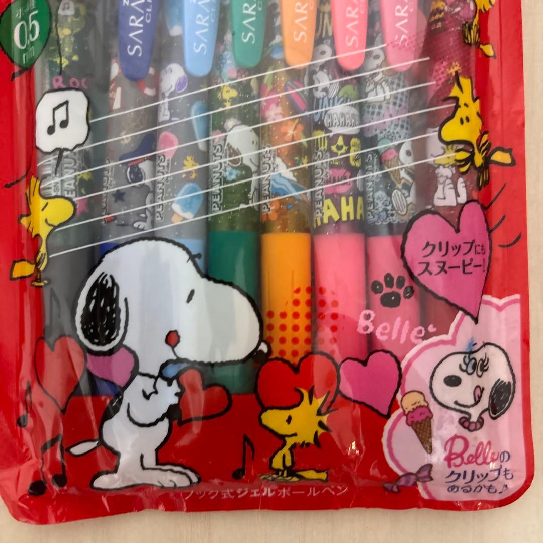 スヌーピー SARASACLIP サラサクリップ 限定品 8本 新品