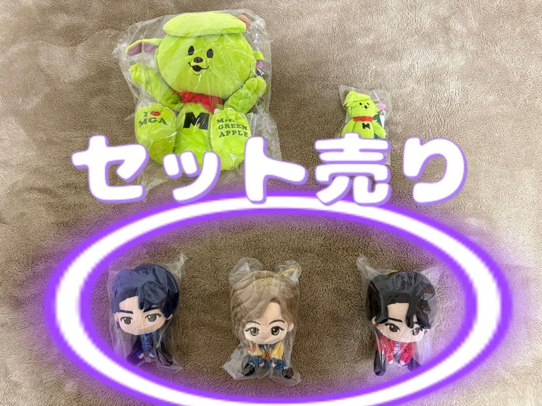 一番くじA賞3体セット 【大森元貴・若井滉斗・藤澤涼架】