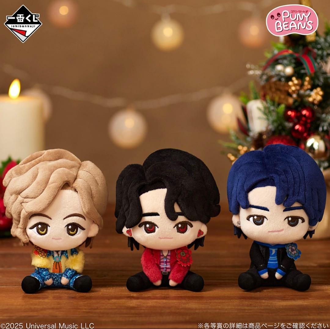 一番くじA賞3体セット 【大森元貴・若井滉斗・藤澤涼架】