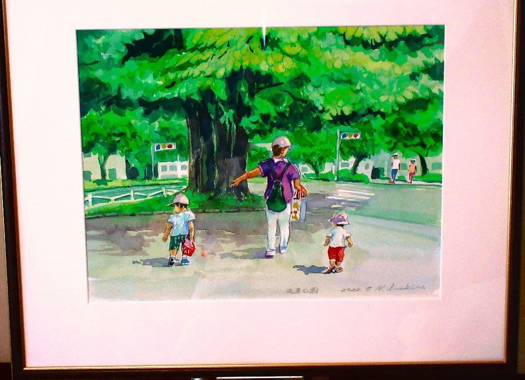 お散歩 水彩画 2021年 原画 額装済み