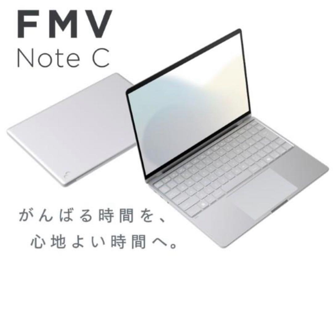 【展示品】FMV Note C 13.3型 Core Ultra5 16/256