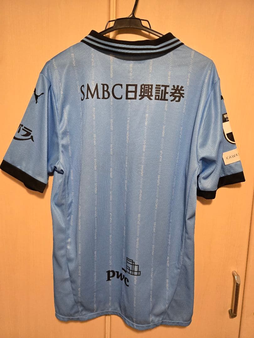 川崎フロンターレ　2025 ユニフォーム　XL