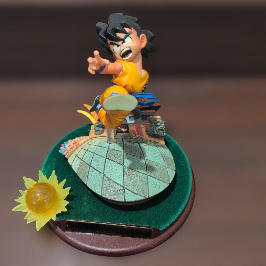 ドラゴンボールコレクション　巻一、孫悟空。