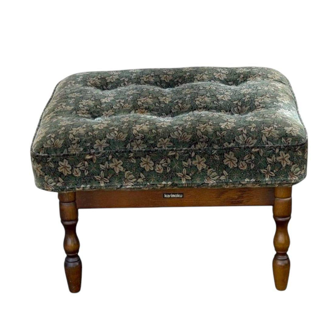 【希少】カリモク家具 オットマン スツール