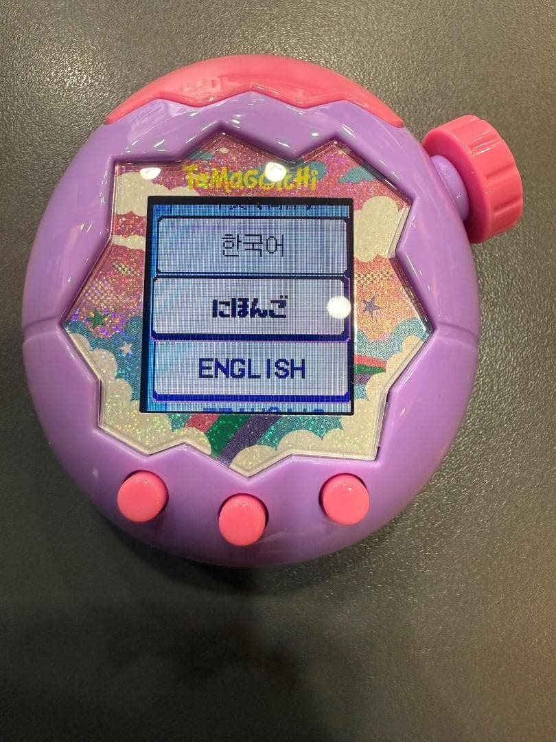 たまごっちパラダイス Purple Sky パープルスカイ