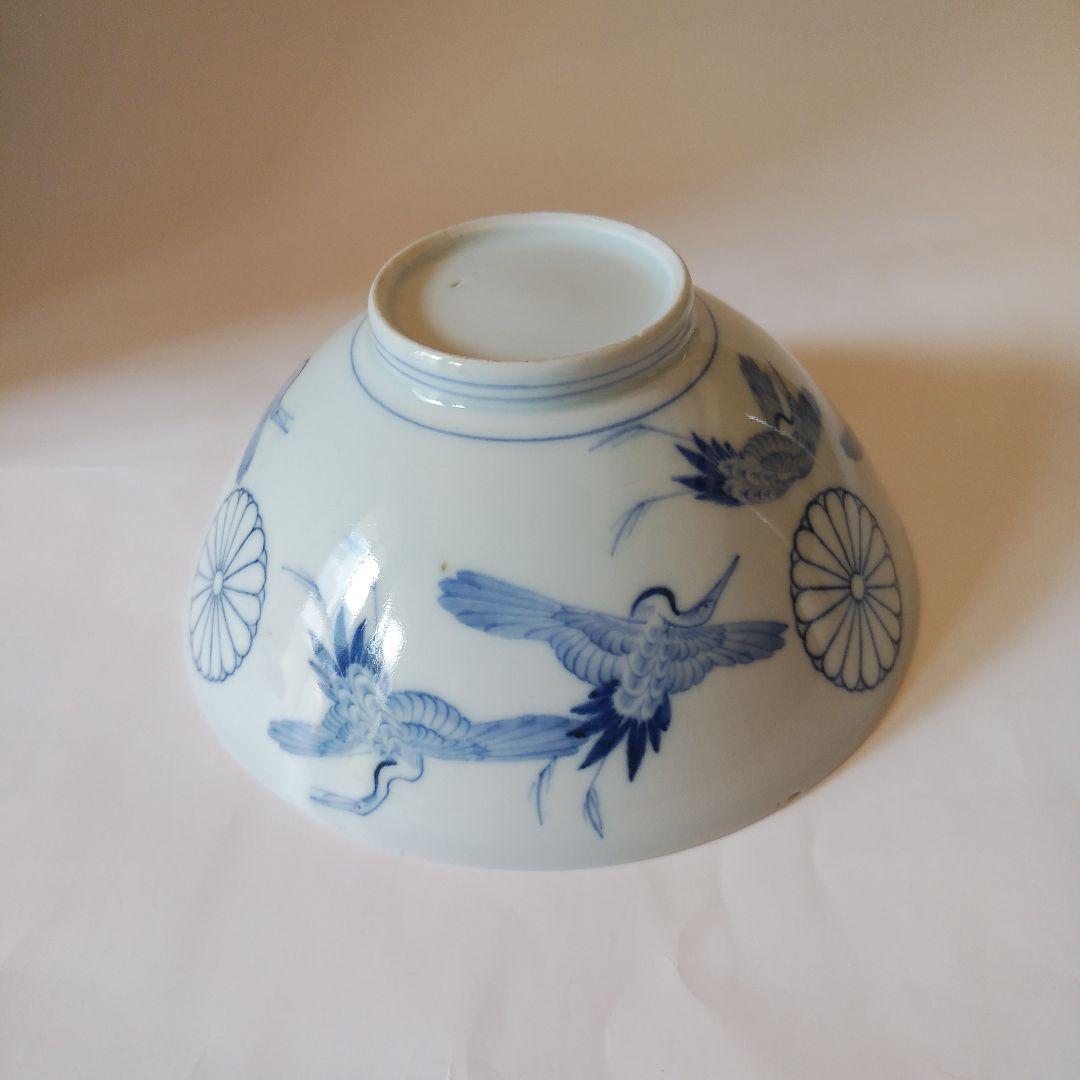 希少品 古伊万里 染付 十六弁菊花群鶴文碗 伊万里焼 天皇家 禁裏御用品