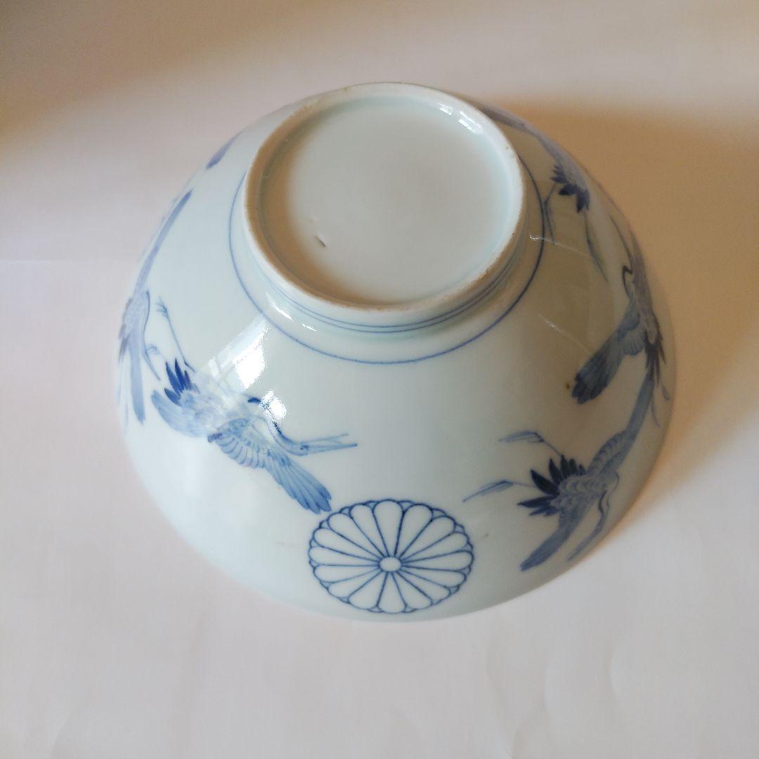 希少品 古伊万里 染付 十六弁菊花群鶴文碗 伊万里焼 天皇家 禁裏御用品