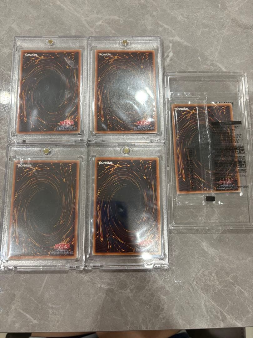 遊戯王OCG コレクション引退品　まとめ売り　セット売り